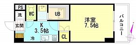 広島県広島市安佐南区東原1丁目（賃貸マンション1K・2階・25.52㎡） その2