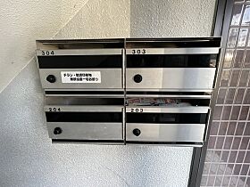 広島県広島市西区庚午南2丁目（賃貸マンション2LDK・2階・61.00㎡） その19