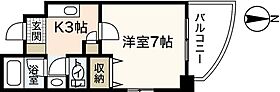 リベルテコアミ  ｜ 広島県広島市中区小網町（賃貸マンション1K・4階・27.00㎡） その2