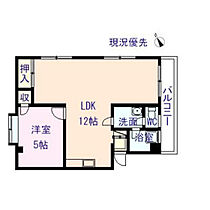 広島県広島市安佐南区西原3丁目（賃貸マンション1LDK・4階・46.20㎡） その2