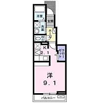 広島県広島市安佐南区山本9丁目（賃貸アパート1K・1階・30.00㎡） その2