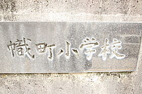 広島県広島市中区幟町（賃貸マンション1R・5階・25.07㎡） その22