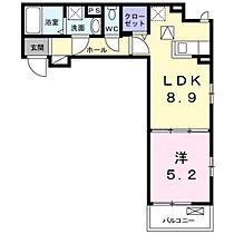 広島県広島市安佐南区祇園7丁目（賃貸アパート1LDK・1階・35.60㎡） その2