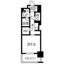 ザ・十日市プレイス  ｜ 広島県広島市中区十日市町2丁目（賃貸マンション1K・2階・30.72㎡） その2