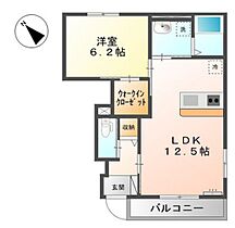 広島県広島市安佐南区山本8丁目（賃貸アパート1LDK・1階・45.46㎡） その2