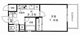 広島県広島市安佐南区山本1丁目（賃貸マンション1K・3階・26.78㎡） その2