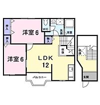 広島県広島市安佐南区八木4丁目（賃貸アパート2LDK・2階・58.53㎡） その2