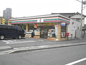 広島県広島市安佐南区大塚西1丁目（賃貸アパート3LDK・2階・67.95㎡） その2