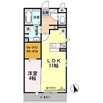 広島県広島市西区小河内町2丁目（賃貸アパート1LDK・2階・41.95㎡） その2