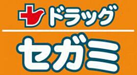 広島県広島市安佐南区山本8丁目（賃貸アパート1LDK・1階・36.57㎡） その21