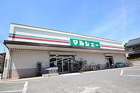 広島県広島市安佐南区川内2丁目（賃貸アパート3LDK・1階・68.00㎡） その20