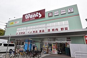 ボイスビル4  ｜ 広島県広島市中区土橋町（賃貸マンション1K・3階・21.00㎡） その21