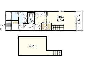 広島県広島市西区庚午北1丁目（賃貸アパート1R・2階・26.08㎡） その2