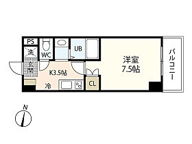 広島県広島市安佐南区東原1丁目（賃貸マンション1K・6階・25.52㎡） その2