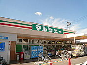 スーパー「マルシェー佐方店まで891ｍ」