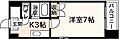 バオバブ白島7階5.7万円