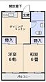 牛田翠苑2階3.8万円
