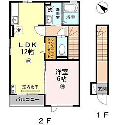 サープラス 2階1LDKの間取り