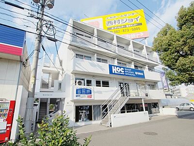 外観 外観