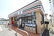コンビニ「セブンイレブン広島八木2丁目店まで636ｍ」