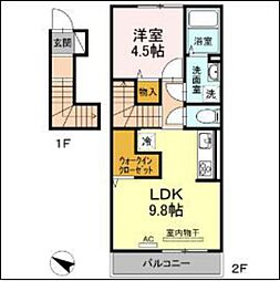コンフォルトヒルズ 2階1LDKの間取り
