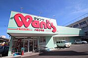 ドラックストア「ウォンツ八幡3号店まで426ｍ」