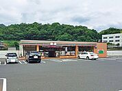 コンビニ「セブンイレブン廿日市宮内1丁目店まで467ｍ」