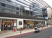 スーパー「ユアーズLIVI広島本通店まで315ｍ」