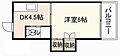 プロスパー楠木5階2.8万円
