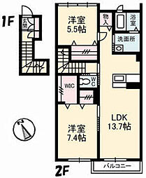 アンアロウガァデンズB 2LDKの間取図画像