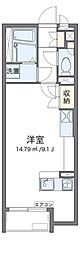 ミランダ宇那木山 ワンルームの間取図画像