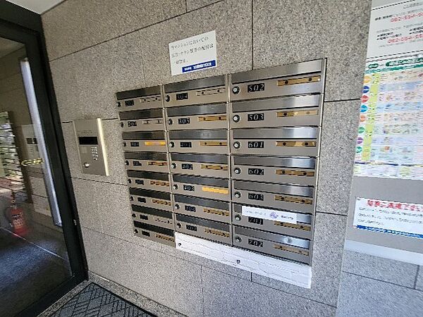 Ｖｉｌｌａ七軒茶屋 ｜広島県広島市安佐南区緑井6丁目(賃貸マンション3DK・6階・53.16㎡)の写真 その16