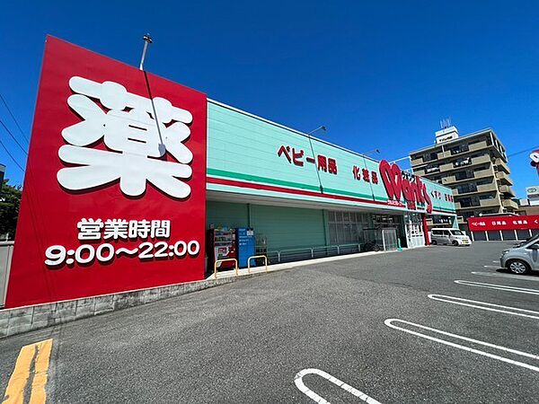 第14やたがいビル ｜広島県広島市安佐南区西原8丁目(賃貸マンション1K・2階・21.80㎡)の写真 その22