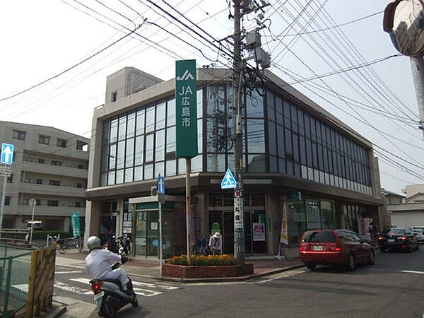 画像19:銀行「JA広島市長束支店まで274ｍ」