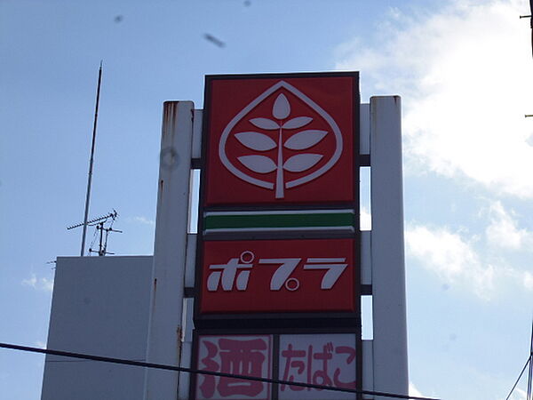 広島県広島市中区平野町(賃貸マンション1K・5階・13.50㎡)の写真 その22