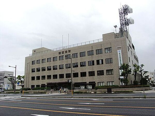 画像20:役所「広島市南区役所まで743ｍ」