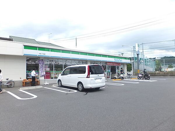 広島県広島市西区大芝2丁目(賃貸マンション2DK・3階・41.00㎡)の写真 その17