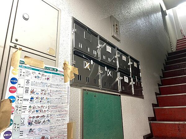 広島県広島市中区土橋町(賃貸マンション1DK・5階・20.00㎡)の写真 その18