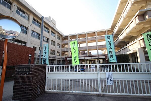 画像22:小学校「広島市立八幡東小学校まで890ｍ」