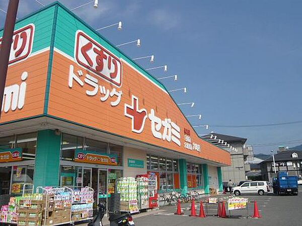 広島県広島市安佐南区大町西1丁目(賃貸アパート3DK・2階・55.00㎡)の写真 その22