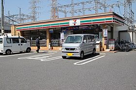 ＳＨＩＮＴＡＢＬＤＧ  ｜ 広島県広島市西区古江新町（賃貸マンション1LDK・3階・36.80㎡） その23