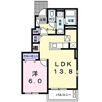 広島県広島市安佐南区八木9丁目（賃貸アパート1LDK・1階・45.89㎡） その2