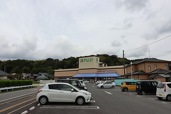 画像17:スーパー「フジ熊野店まで1529ｍ」