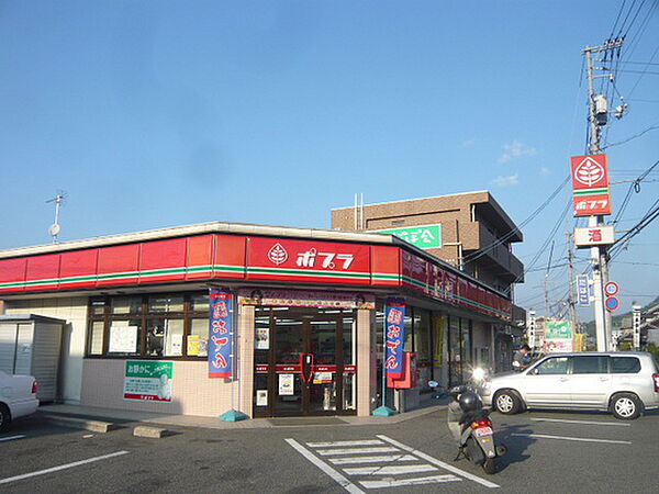 広島県広島市安佐南区東野1丁目(賃貸一戸建3LDK・--・69.76㎡)の写真 その18