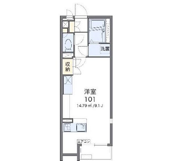 広島県広島市安佐南区緑井7丁目(賃貸アパート1R・2階・26.50㎡)の写真 その2