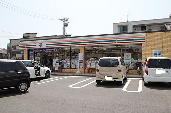 広島県広島市西区南観音3丁目(賃貸アパート1LDK・3階・35.04㎡)の写真 その19