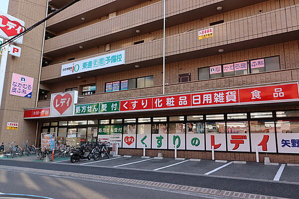 広島県広島市安芸区矢野西7丁目(賃貸マンション1K・3階・27.40㎡)の写真 その18