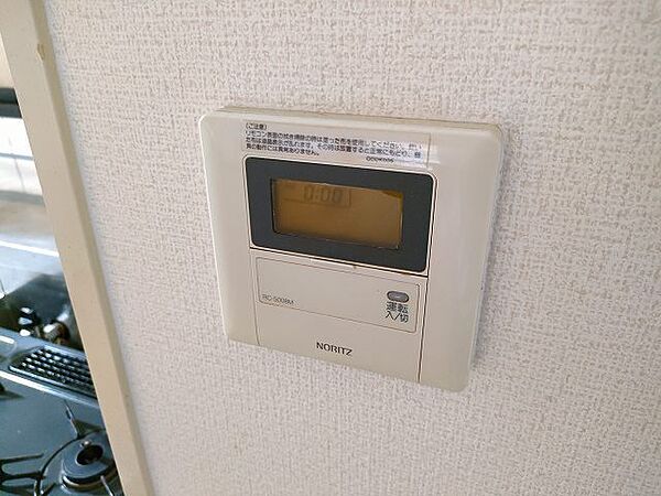 サンビレッジ段原 ｜広島県広島市南区段原2丁目(賃貸マンション2LDK・6階・57.46㎡)の写真 その16