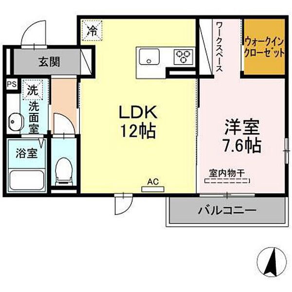 広島県東広島市西条中央7丁目(賃貸アパート1LDK・2階・45.60㎡)の写真 その2