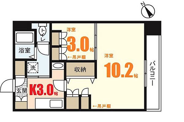 広島県広島市安佐南区緑井6丁目(賃貸マンション1LDK・7階・33.25㎡)の写真 その2